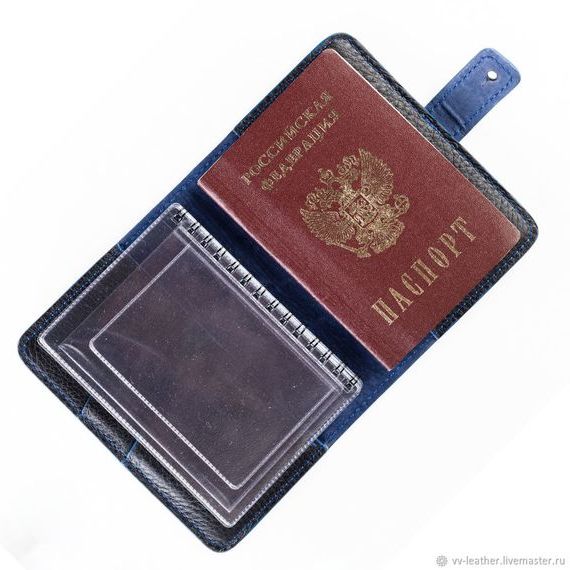 прописка в Куровском